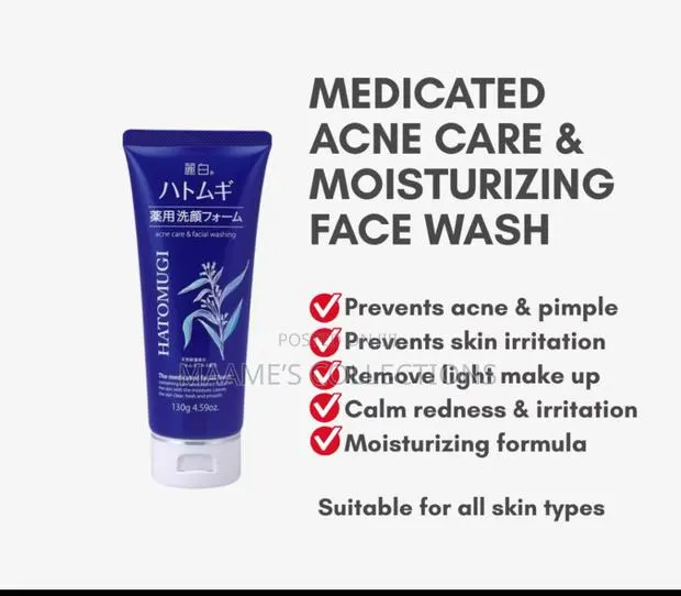 Reihaku Hatomugi Medicated Acne Care Facial Washing · Photo 1