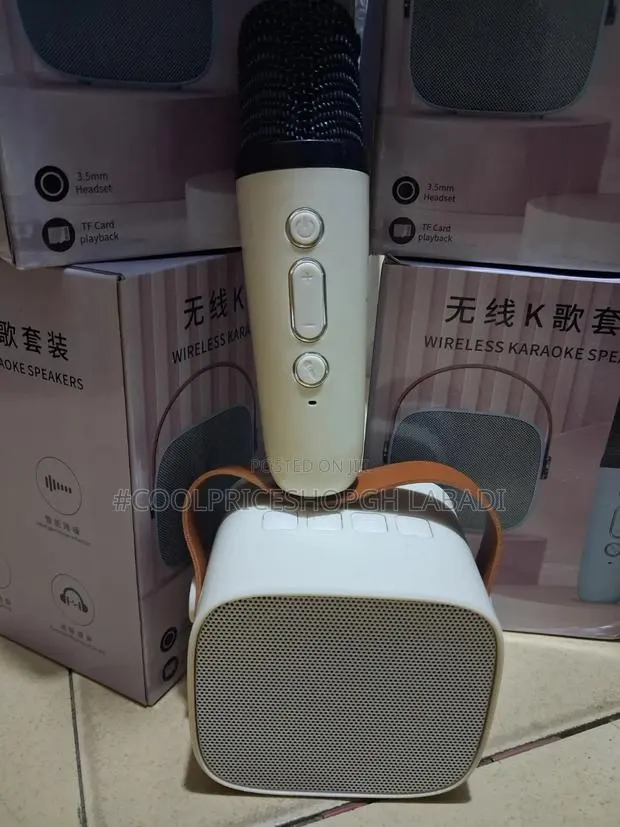 Kids Music Box With Microphone · Photo 1