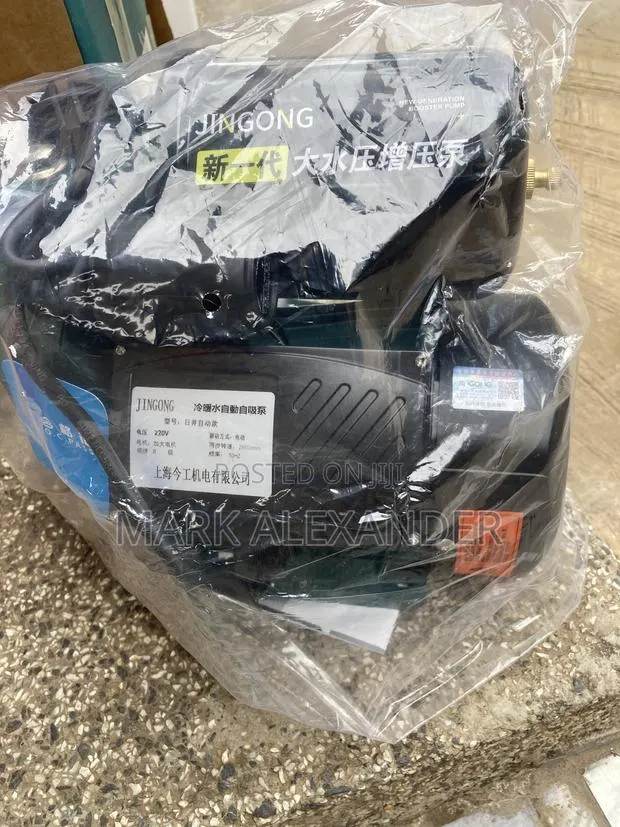 Self Prime Pumping Machine · Photo 1