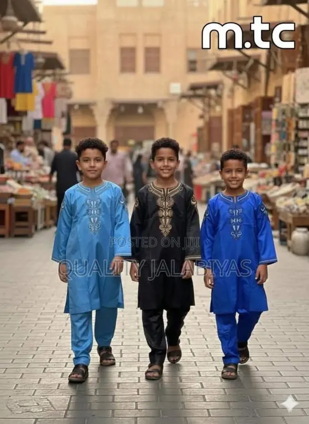 Kids Top Down Jalabiya · Photo 1