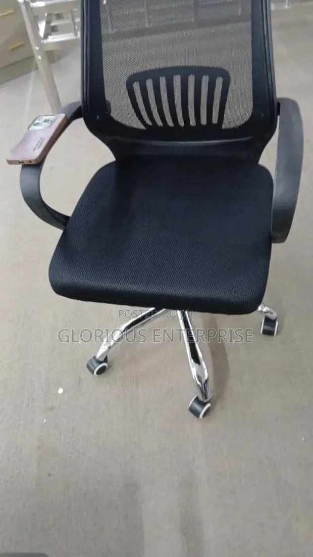 Office Chair · Photo 1