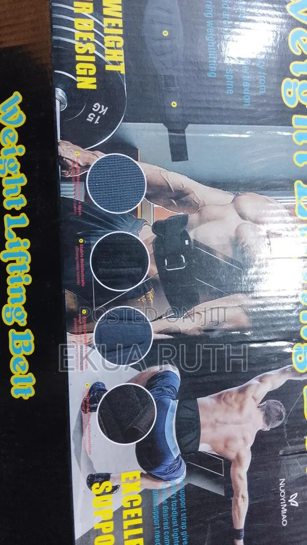 Excellent Support Weight Lifting Belt · Photo 1