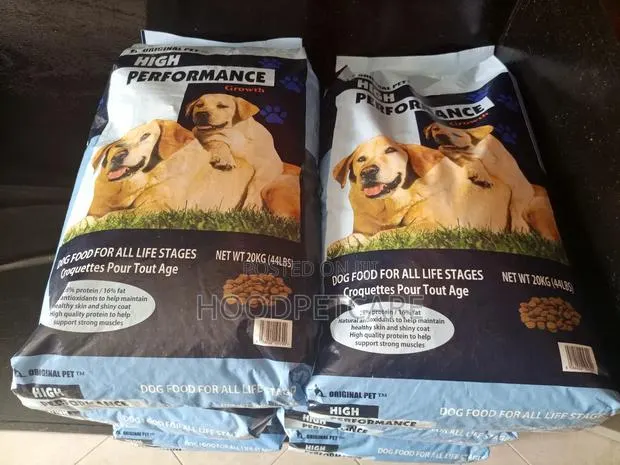 High Performance Dog Food · Photo 1
