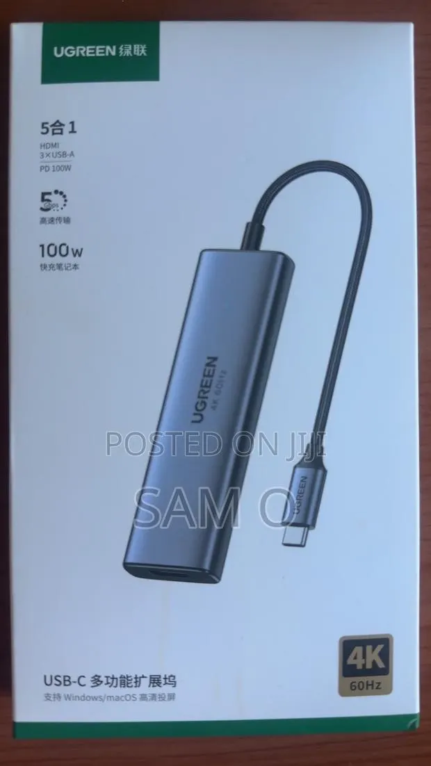 UGREEN USB-C 5-in-1 Multiport Hub · Photo 1