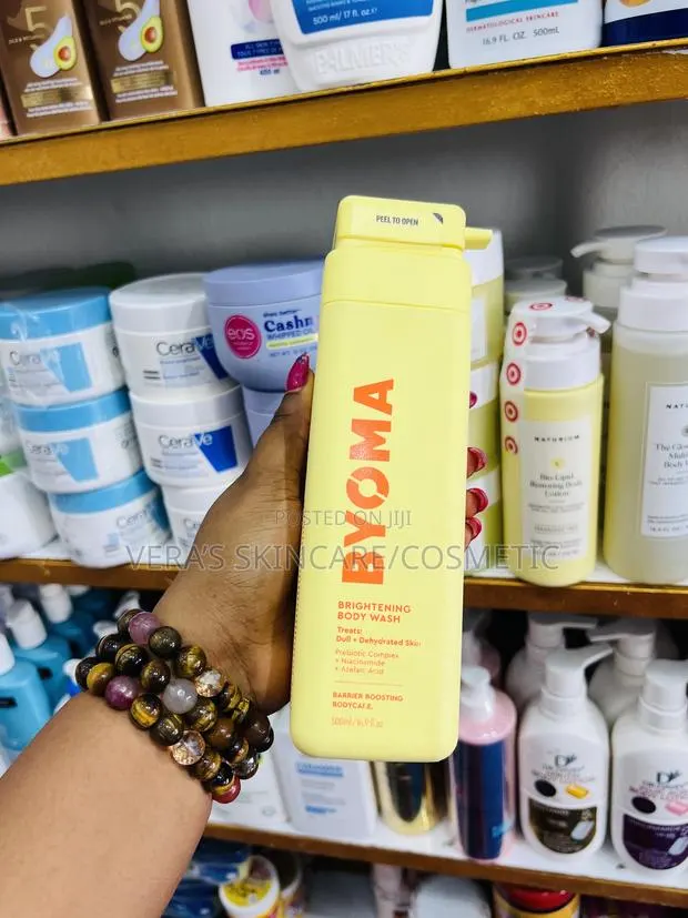 Byoma Brightening Body Lotion · Photo 1