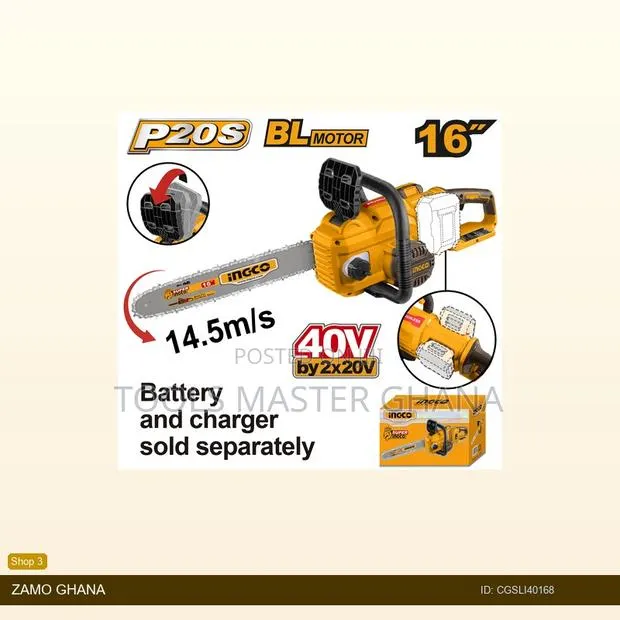 Cordless Chain - Cgsli40168 · Photo 1