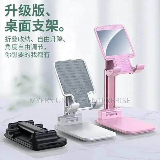 Phone Stand · Photo 1