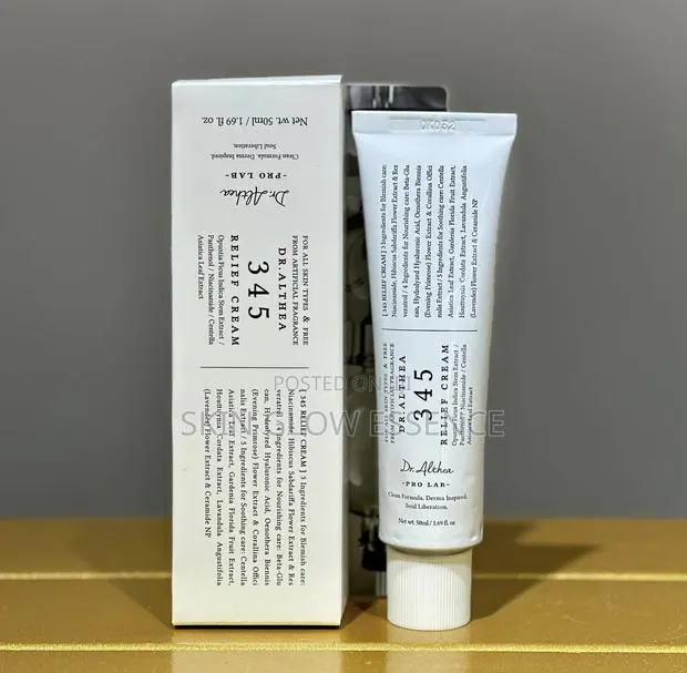Dr Althea 345 Relief Cream · Photo 1