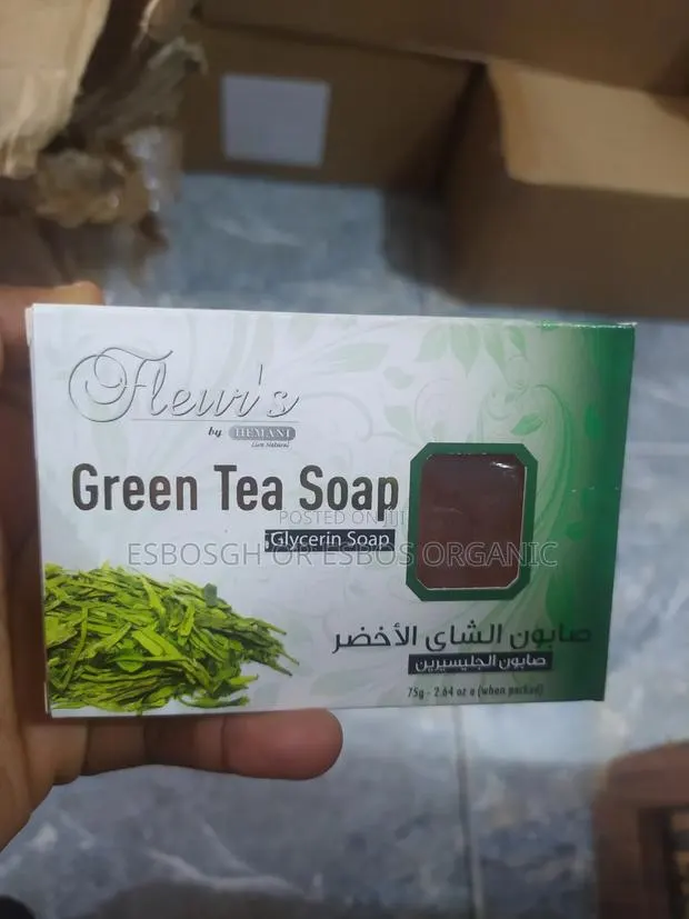 Green Tea Soap · Photo 1