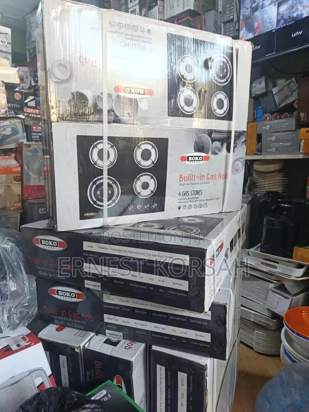 Boko 4 Gas Stove (Built-in Gas Hob) · Photo 1