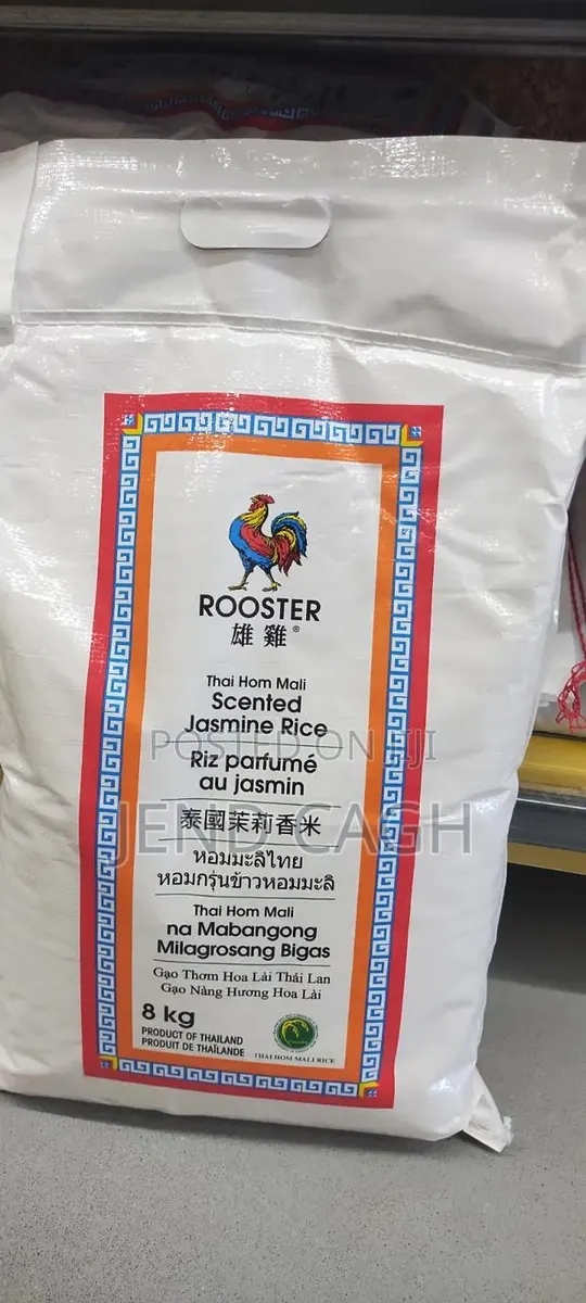 Rooster Scented Jasmine Rice 8kg · Photo 1