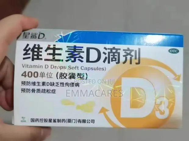 Vitamin D3 Drops For Kids 400iu · Photo 1