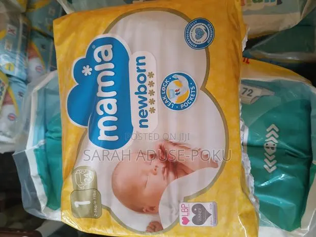 Mamia Size 1(Hospital Pack) · Photo 1