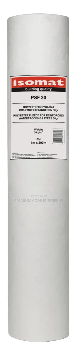 Polyester Fiberglass Mesh for Waterproofing Roof Coatings 1yard · Photo 1