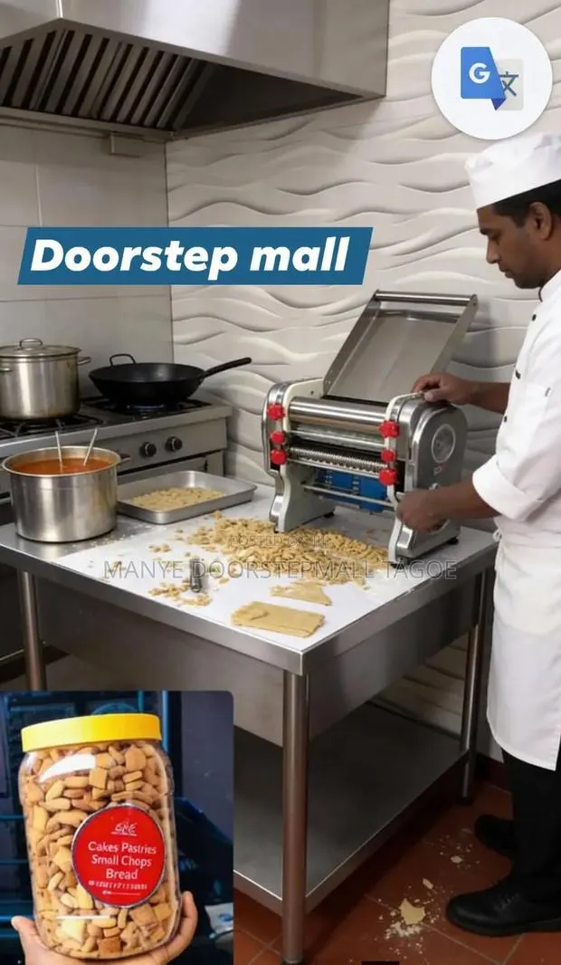 Commercial Chips Cutting Machine · Photo 2