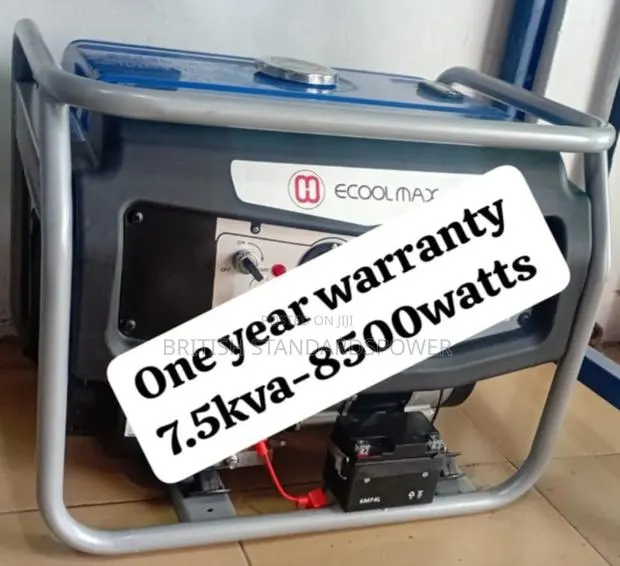 Smart Power 7.5kva Petrol Generator · Photo 1