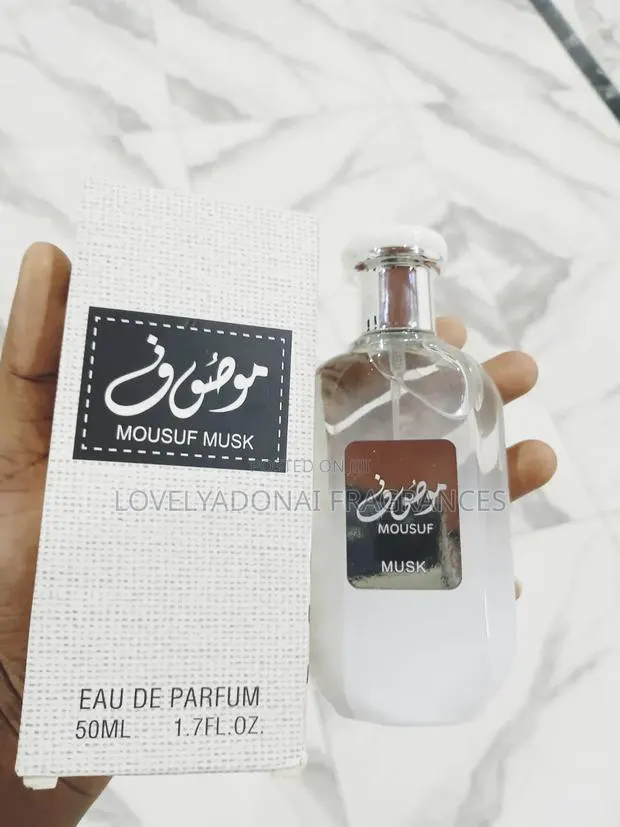 Mousuf Musk Eau De Parfum 50ml · Photo 1