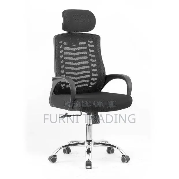 Office Chair · Photo 1