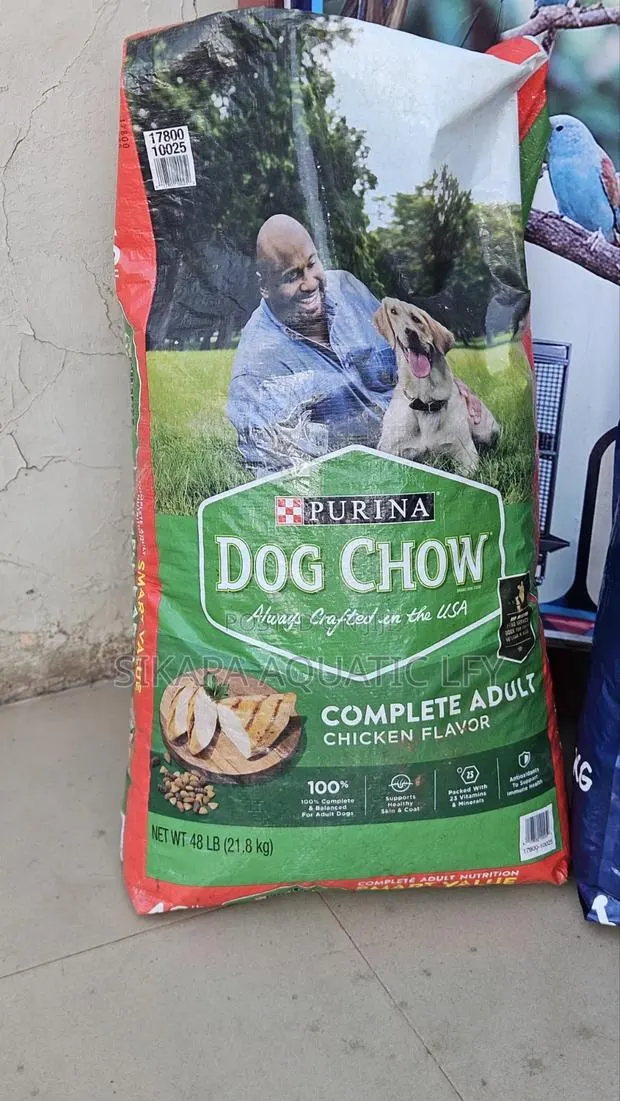 Dog Chow Complete Adult Food · Photo 1