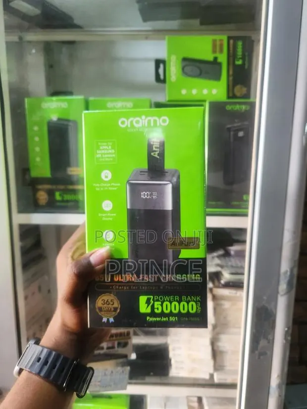 Oroimo Power Bank · Photo 1