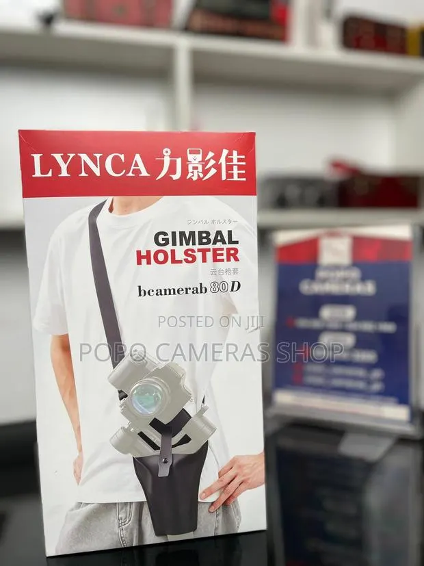 Lynca Gimbal Holster · Photo 1