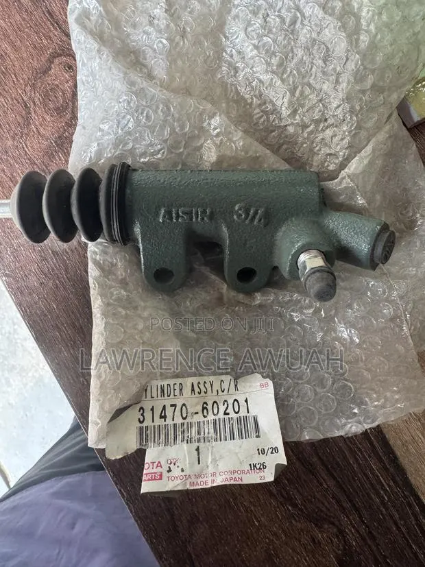 Toyota LandCruiser Pickup Mark2, LC79 Series Original Clutch Slave Pot · Photo 1