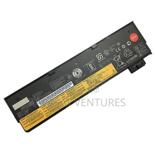 LENOVO 01av423 Battery · Photo 1