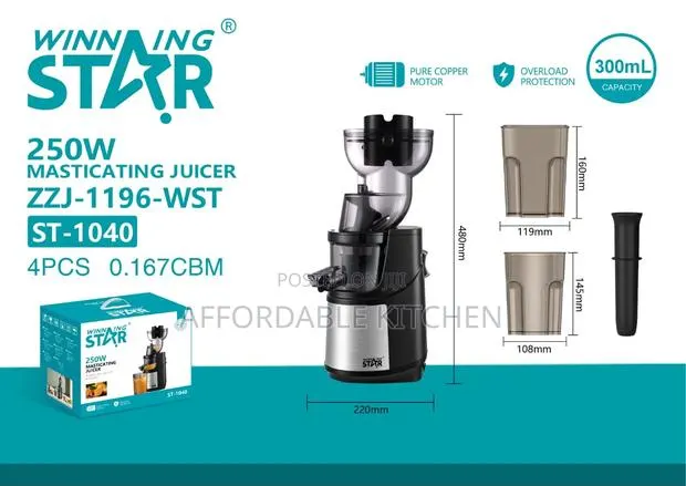 Winning Star Juicer · Photo 1