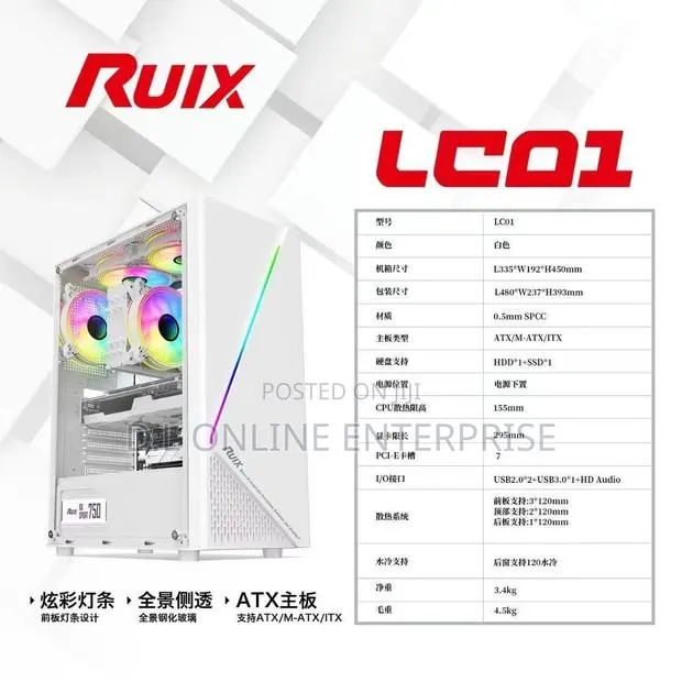 Full Atx Pc Gaming Case With 3 RGB Fans · Photo 1