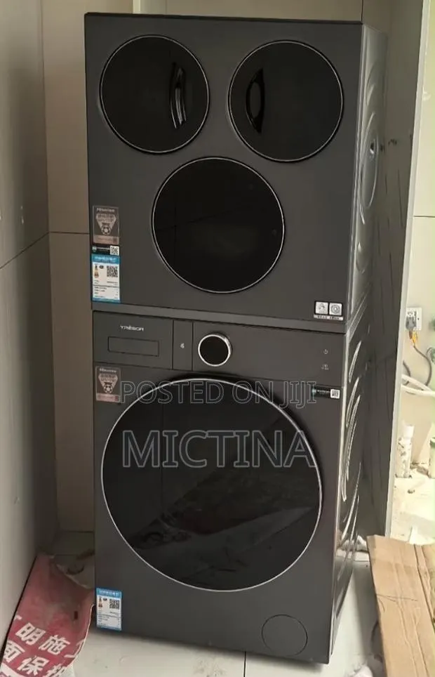 Hisense Dahebo 2.0 and Drying Multi-Cylinder Shoe · Photo 1