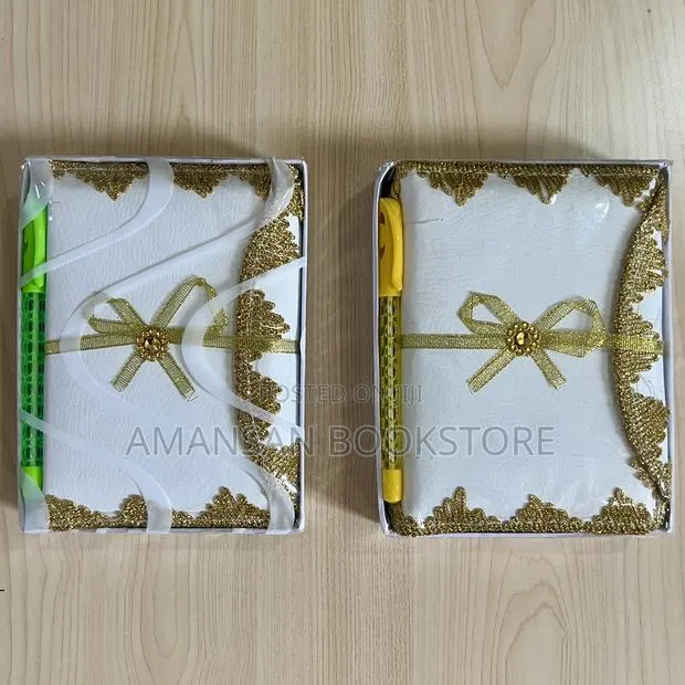 Golden Wedding Bible · Photo 1