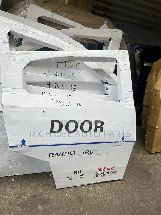 Honda HR-V 2016, 2017, 2018, 2019, 2020, 2021, 2022, 2023 Doors Back · Photo 1