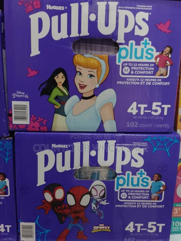 Pull Ups Diaper · Photo 1