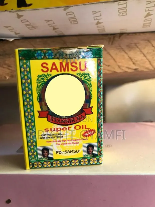 Samsu Super Oil · Photo 1