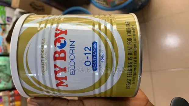My Boy Infant Formula · Photo 1