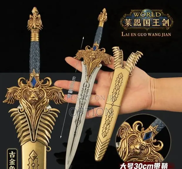 Protection Spiritual Sword · Photo 1