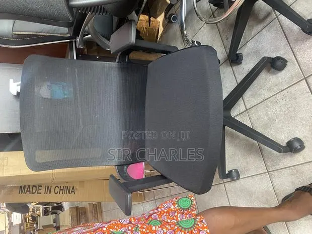 Net Swivel Office Chair · Photo 1
