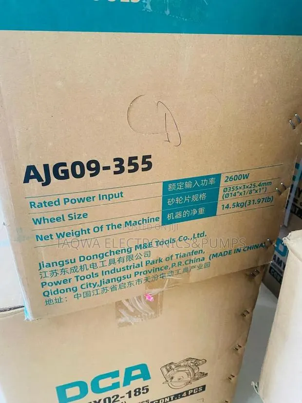 Simple DCA 2600W Cut-Off Machine · Photo 2