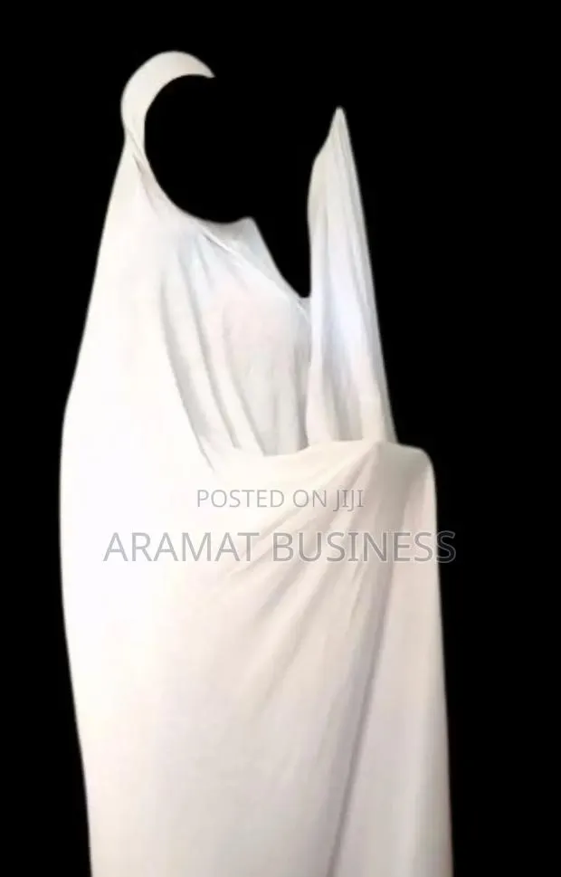 Muslim Prayer Hijab Veil · Photo 1