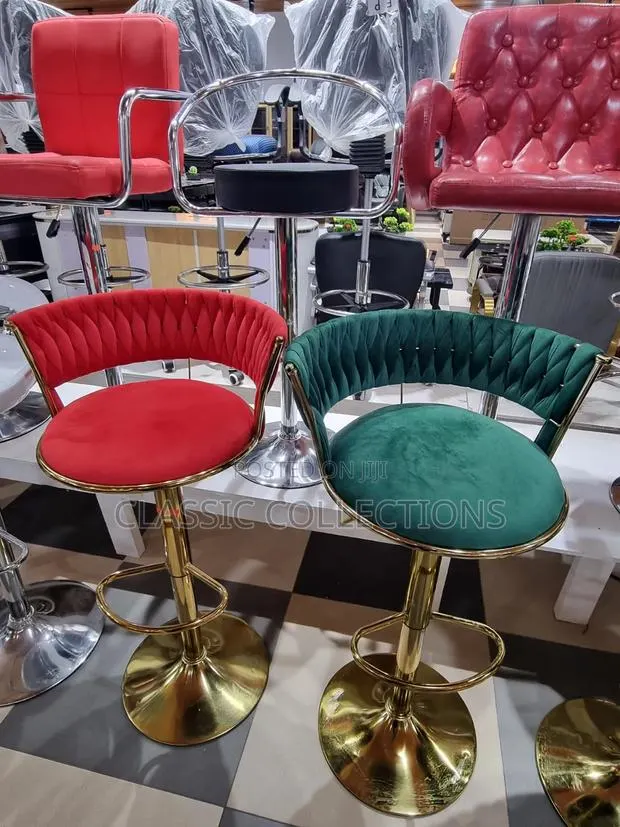 Basket-Weave Velvet Bar Stool With Adjustable Gold Pedestal Base · Photo 1