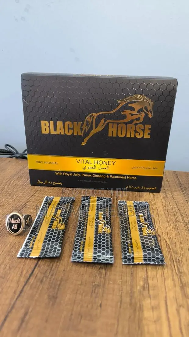 Black Horse Vital Honey · Photo 1
