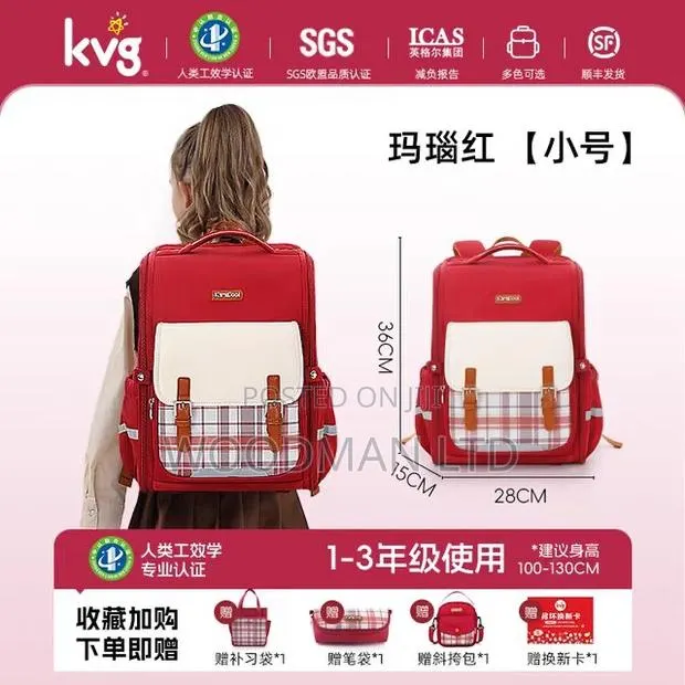 New Kids Backpack · Photo 1