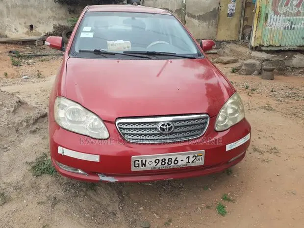 Toyota Corolla 2007 Brown · Photo 1