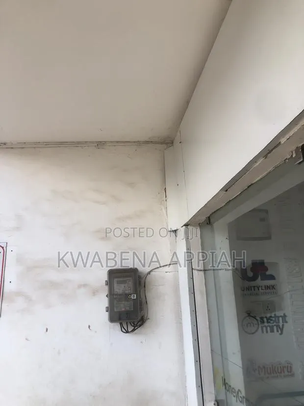 Office or Shop Is for Rent at Adum · Photo 1