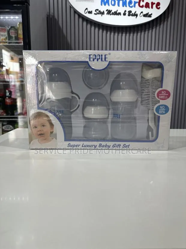 Baby Feeding Bottle Set · Photo 1
