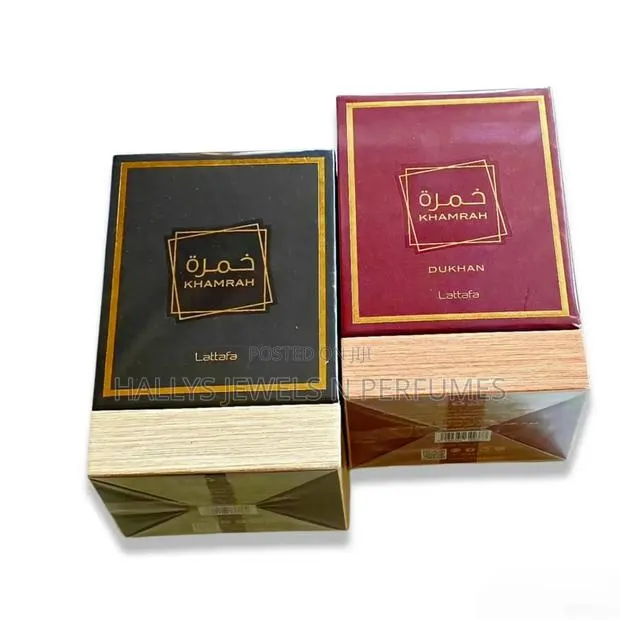 Khamrah Perfume by Lattafa · Photo 1