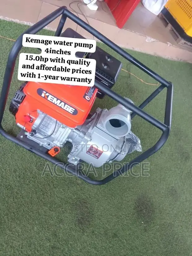 Kemage Gasoline Water Pump – Powerful Engine, Durable Body Excellent · Photo 1