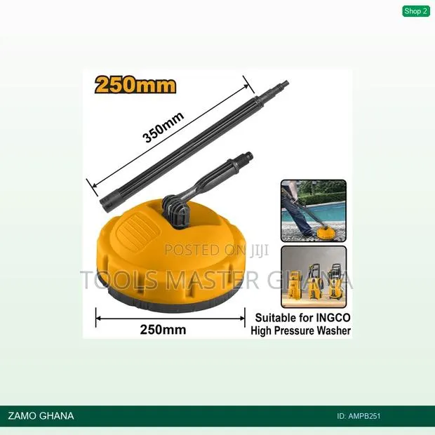 Patio Brush - Ampb251 · Photo 1