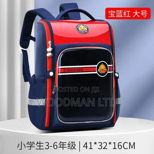 Spacious Kids Backpack · Photo 1