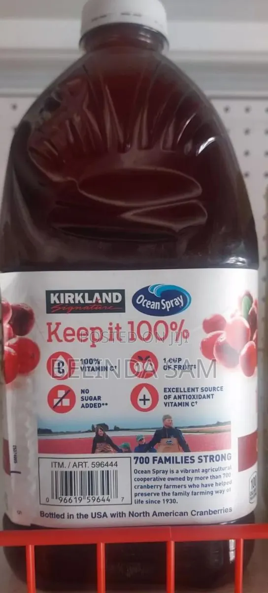 Cranberry and Apple Juice · Photo 1
